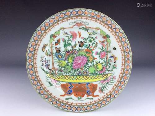 Rare Vintage Chinese porcelain plate, famille rose