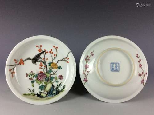 A pair of Chinese porcelain saucers with mark