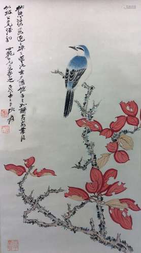 Chinese hand painted hanging scroll.