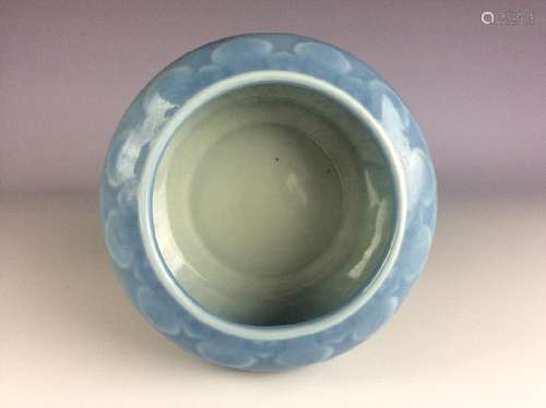 Chinese sky blue glaze pot mark on base.