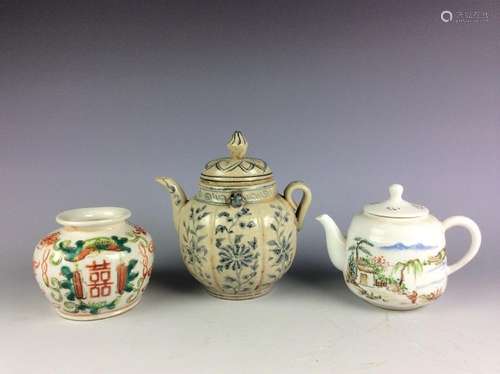 A set of 3 Chinese porcelain cups, blue & white glazed