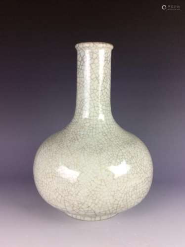 Chinese crackled glaze baluster form vase mark on base