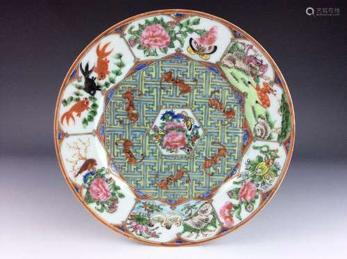 Rare Vintage Chinese porcelain plate, famille rose