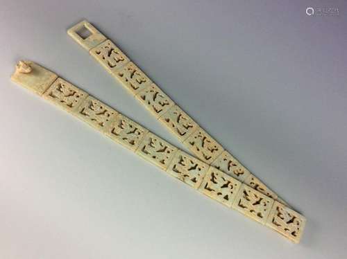 Chinese Long jade/stone carved link belt