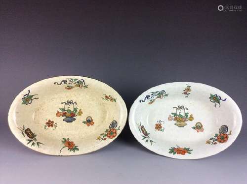 Pair of Chinese export B/W porcelain bowls