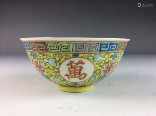 Chinese porcelain bowl, famille rose glazed, marked