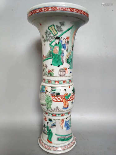 A MAN SUBJECT COLORFUL GU-TYPE VASE