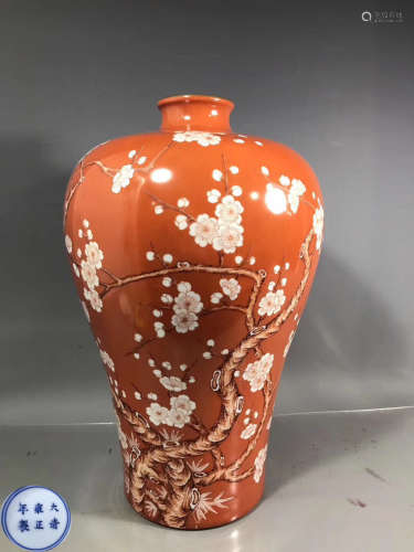 A YONGZHENG MARK GUAN KILN RED MEI VASE