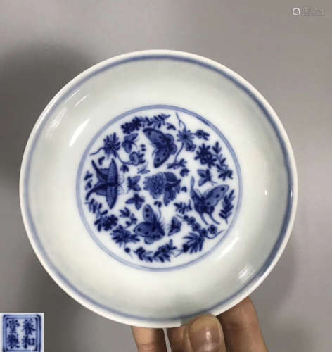 A YANGHETANG ZHI MARK BLUE&WHITE CHARGER PLATE
