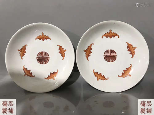 PAIR OF FAMILLE-ROSES PLATE