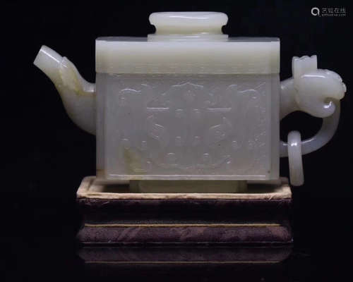 HETIAN JADE TEAPOT WITH BEAST DESIGN