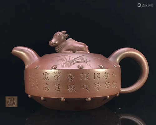 A WANGBAOGEN MADE ZISHA TEAPOT