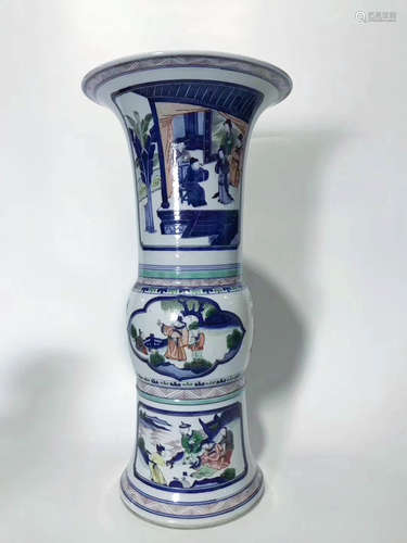 A BLUE&WHITE MAN SUBJECT GU-TYPE VASE