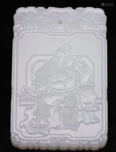 HETIAN JADE FINE CARVED TABLET