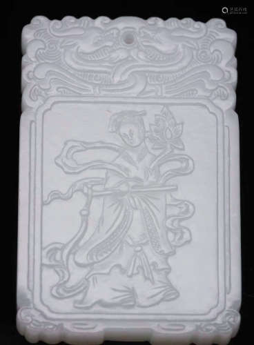 HETIAN JADE FINE CARVED TABLET