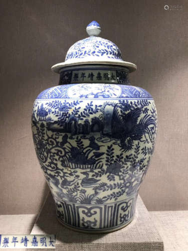 A DAMING JIAJING NIANZHI MARK BLUE&WHITE JAR