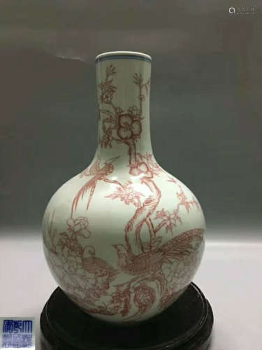 A BLUE AND WHITE UNDERGLAZED RED VASE