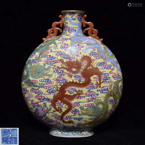 A DAQING QIANLONG NIANZHI MARK DRAGON MOONFLASK