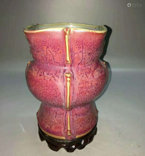 A JUNYAO MEIGUI RED-GLAZED ZUN VASE