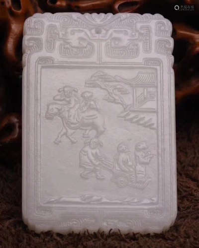 A HETIAN JADE TABLET PENDANT