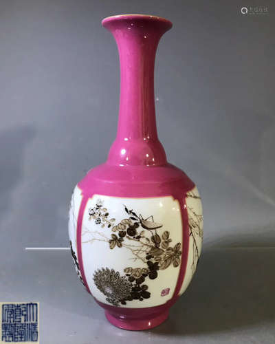 DAQING QIANLONG NIANZHI MARK RED BOTTLE VASE