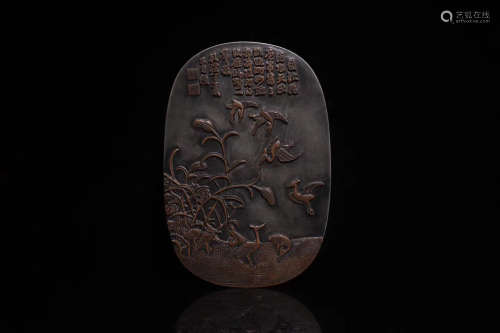 17-19TH CENTURY, A SONGHUA INK STONE WITH BOX, QING DYNASTY