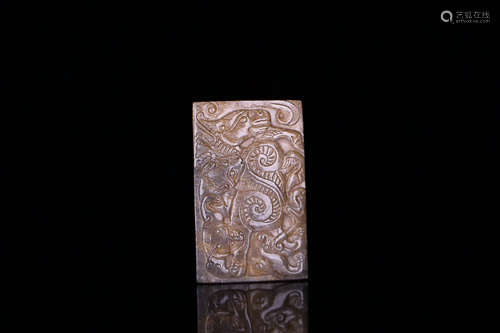 12TH CENTURY, A SQUARE HETIAN JADE PENDANT ,LIAOJIN DYNASTY