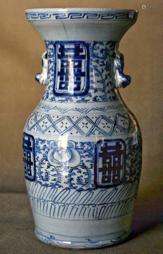 17-19TH CENTURY, A BLUE&WHITE TWINE PATTERN BOTTLE, QING DYNASTY