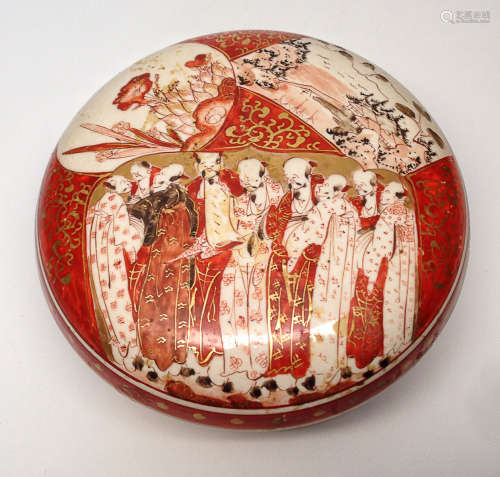 A JAPANESE OLD PORCELAIN KUTANI RED GILDED TROUSSEAU BOX