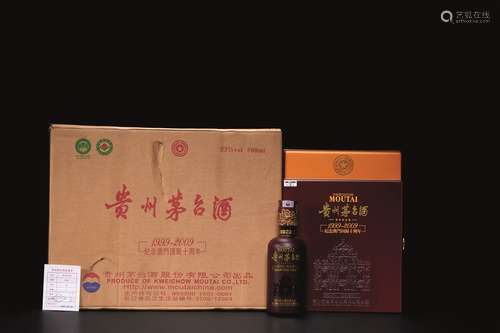 2009年产五星牌纪念澳门回归十周年茅台酒（原箱）