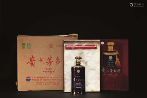 2006年产飞天牌1680典藏茅台酒（原箱）