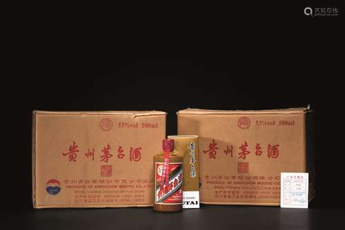 2013年产飞天牌国宴专用茅台酒（原箱）