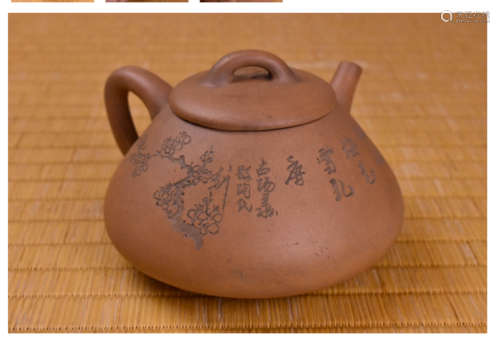 Ming Dynasty Zi Sha Teapot