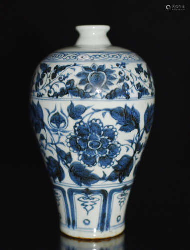 Chinese Blue And White Porcelain Floral Vase