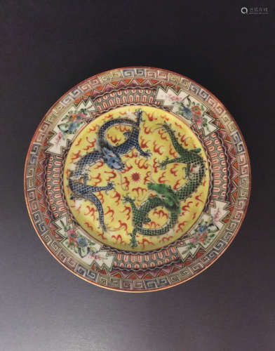 Late Qing Dynasty Famille Rose Porcelain Plate