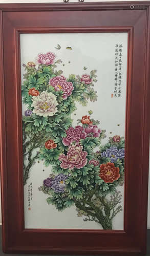 Chinese Famille Rose Porcelain Plaque