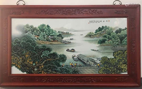 Chinese Famille Rose Porcelain Plaque