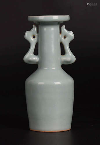 Chinese Long Quan Porcelain Vase