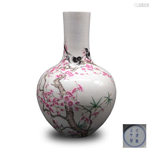 Chinese Enamel Porcelain Vase