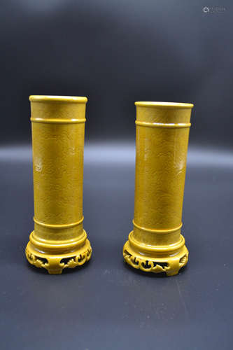 Pair Of Yellow Glaze Porcelain Aroma Holder