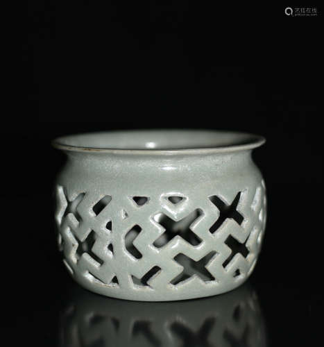 Chinese Porcelain Burner