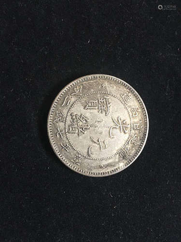 Silver Coin