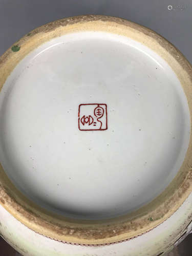 Chinese Famille Rose Porcelain Vase