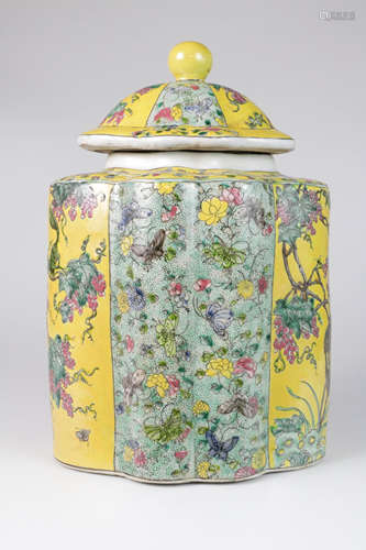 Chinese famille rose porcelain cover jar