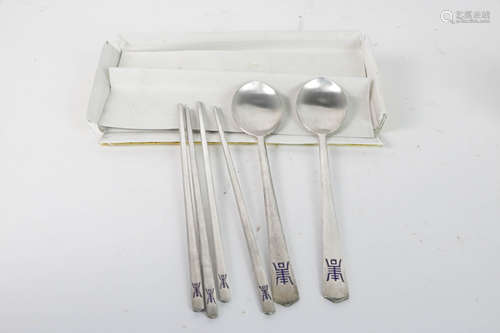 Korean Silver Dining Set