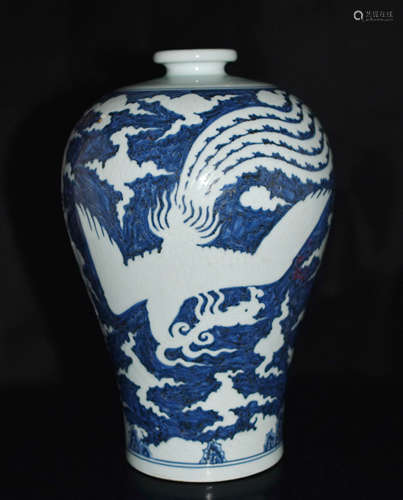 Chinese Blue And White Porcelain Floral Vase