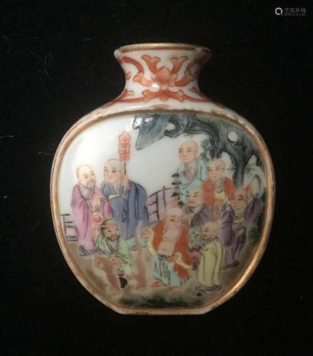 Chinese Famille Rose Snuff Bottle