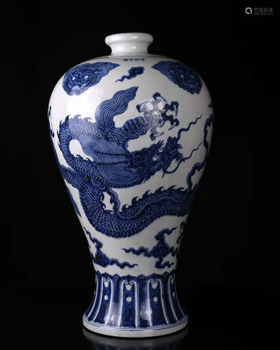 Chinese Blue And White Porcelain Floral Vase