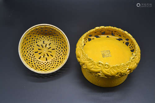 Chinese Yellow Glaze Porcelain  Aroma Holder