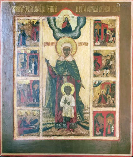 Russian icon of Kirik and Ulita with life seens.